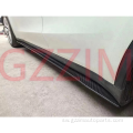 Model Y Front Spoiler Kit Kit